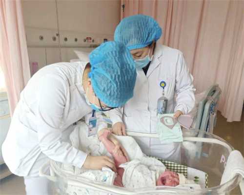 北京代生助孕圆梦：选择专业服务，开启家庭新篇章