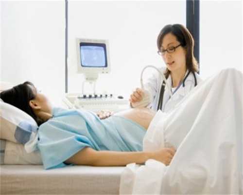 北京供卵助孕机构咨询与预约指南