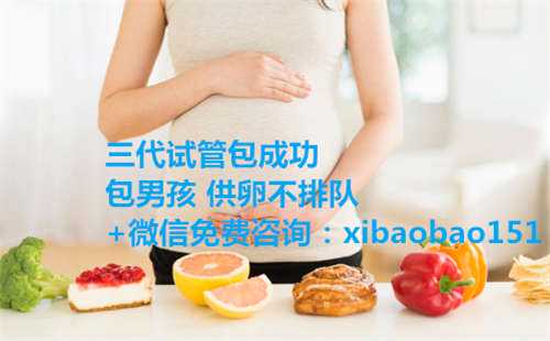 47岁供卵试管案例,上海试管婴儿哪家最好